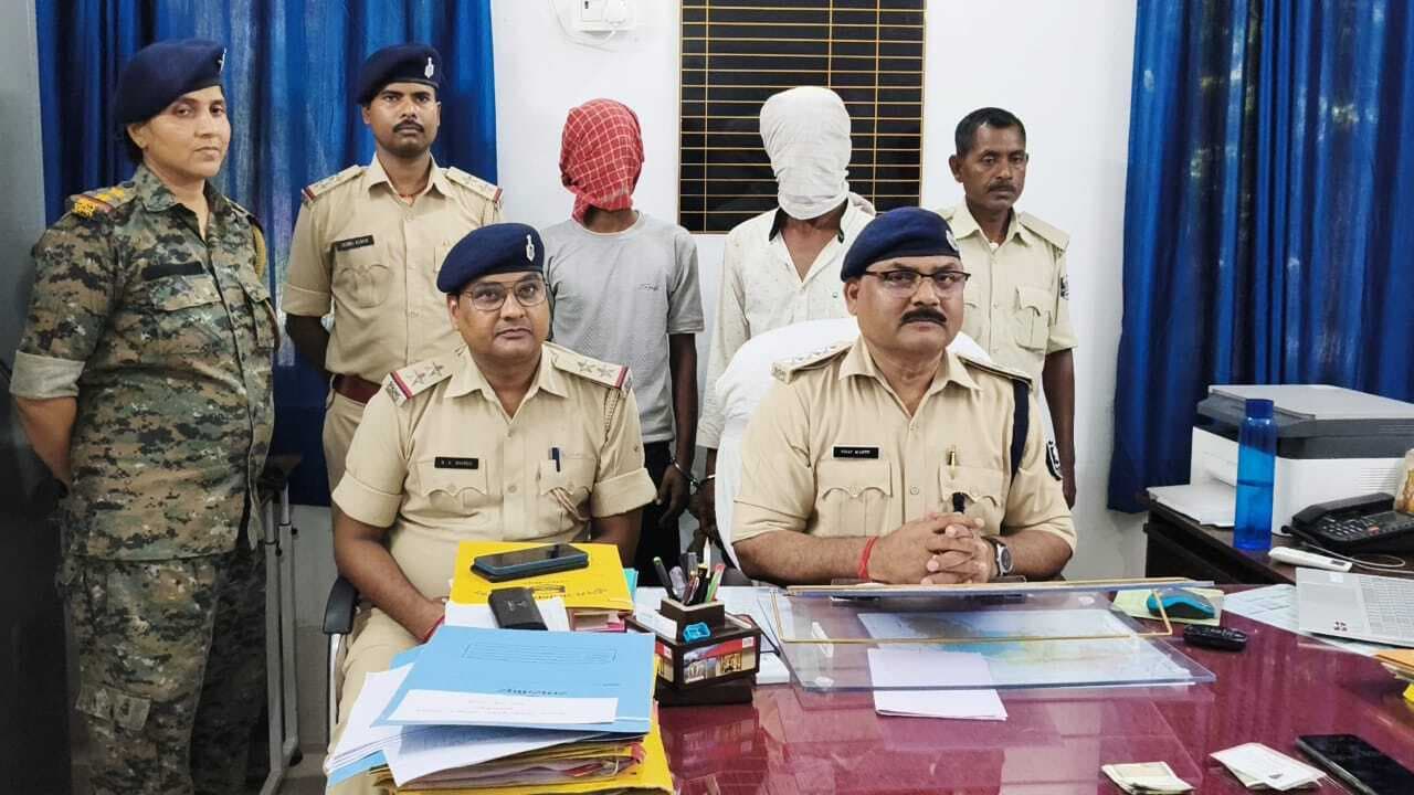 Samastipur News:व्यवसायी से लूट मामले में दो बदमाश गिरफ्तार