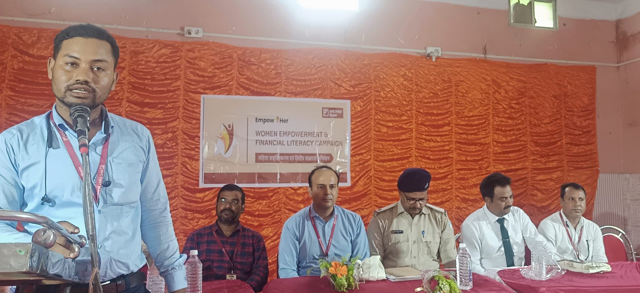 बैंक ने महिलाओं को दिया गया डिजिटल वित्तीय ज्ञान