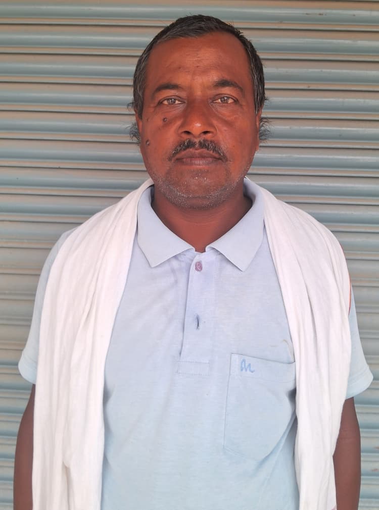 hajipur news. आधार कार्ड बनवाने का टेंडर दिलवाने के नाम पर 10 लाख की ठगी