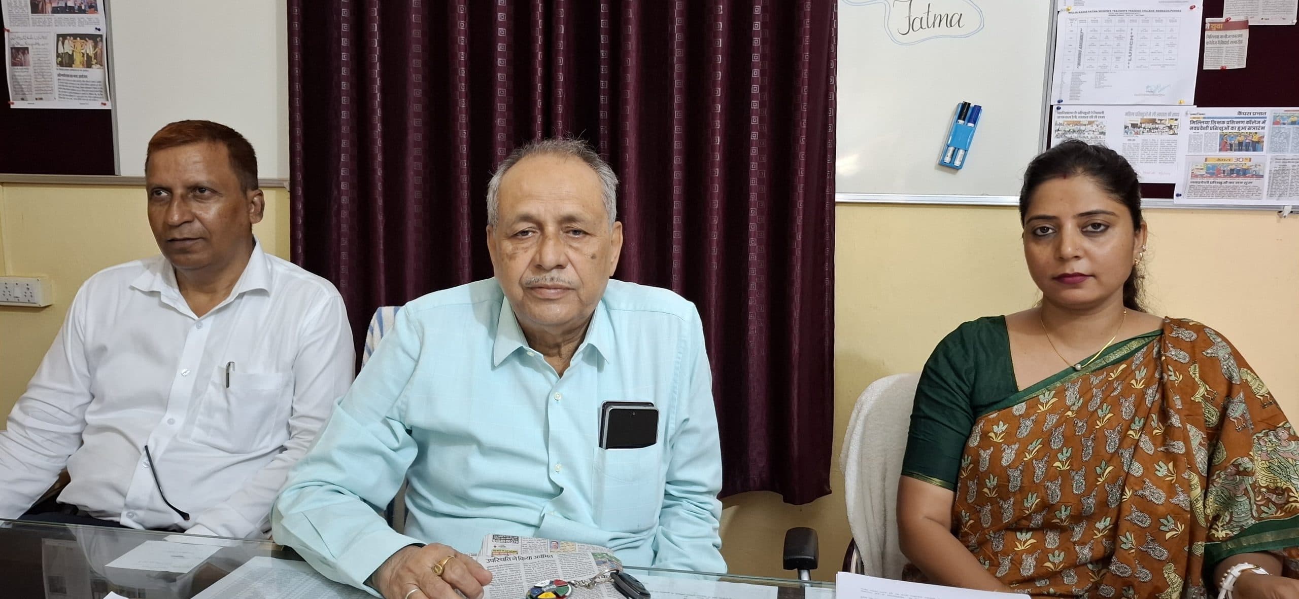 अचानक परीक्षा केंद्र बदले जाने से पीयू व मिल्लिया एजुकेशनल ट्रस्ट आमने-सामने