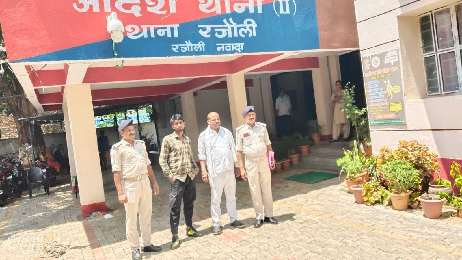 लड़की के अपहरण में आरोपित युवक गिरफ्तार