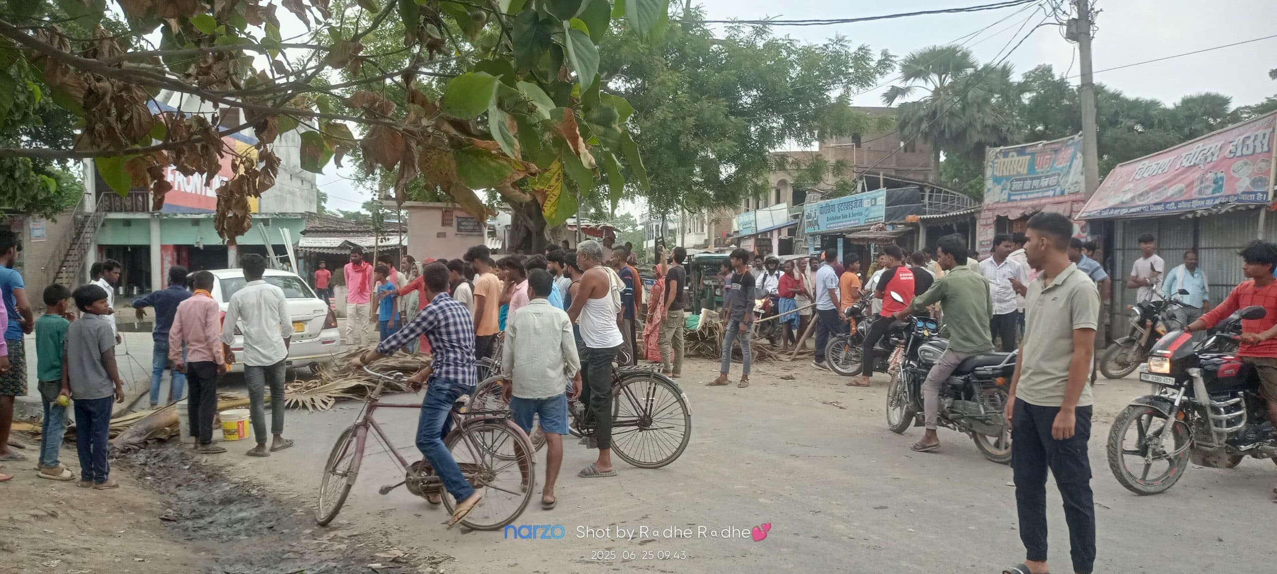 Samastipur News:पानी नहीं मिलने से नाराज लोगों ने किया एनएच 322 जाम