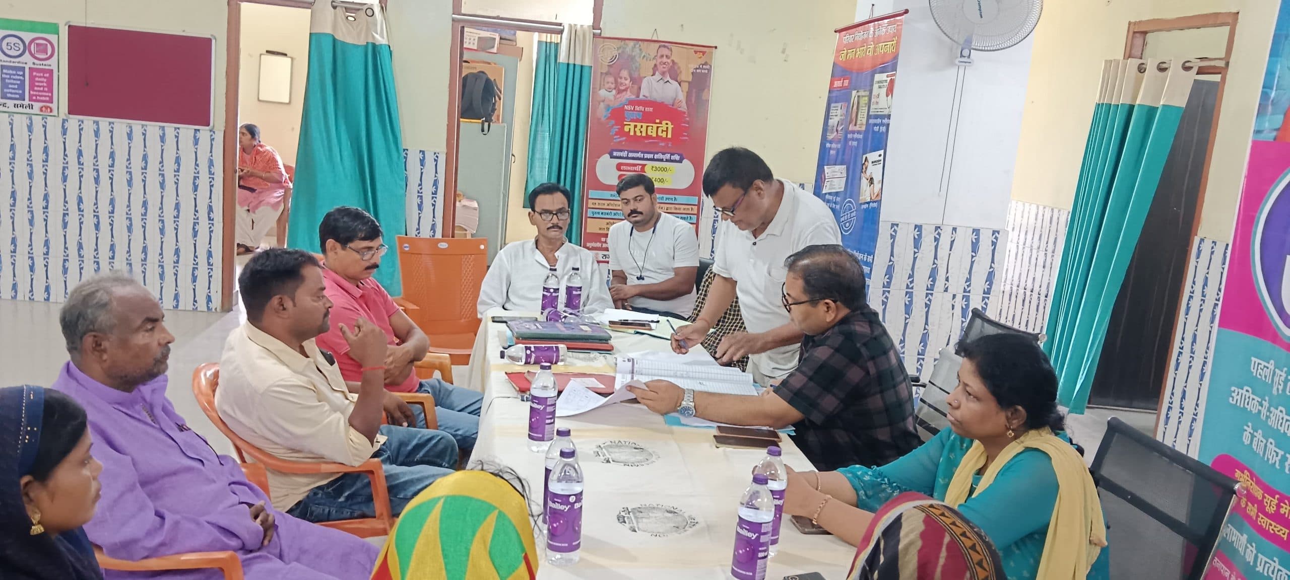 रोगी कल्याण समिति की बैठक में अनियमितता का आरोप