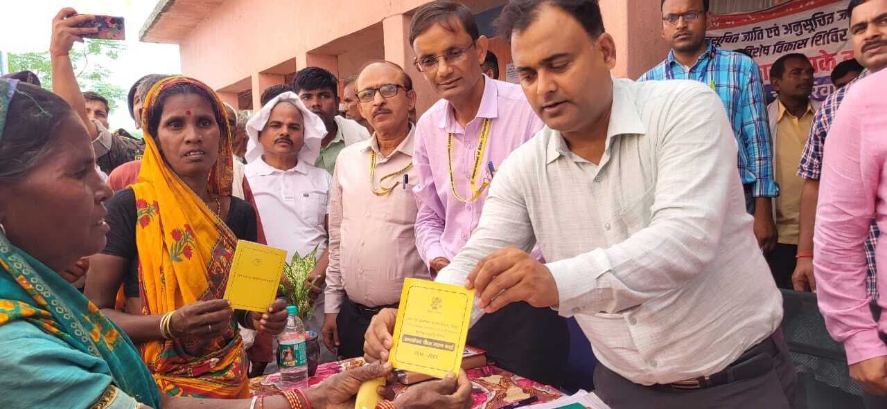 ग्राम विकास शिविर: डॉक्टर आंबेडकर समग्र सेवा अभियान का समापन