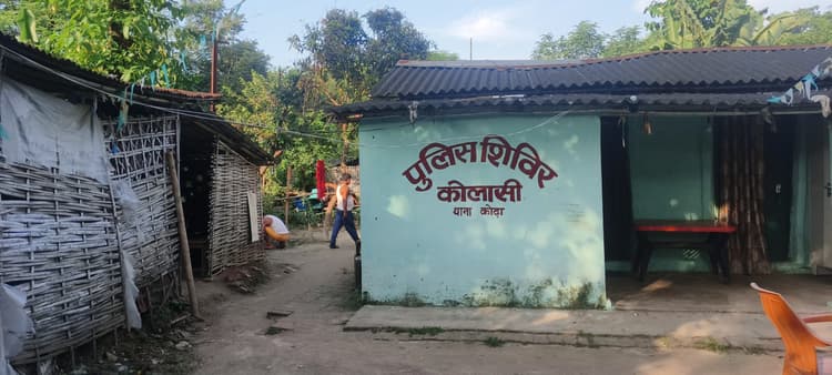 कोलासी शिविर के पुलिस खुद असुरक्षा में कर रहे काम