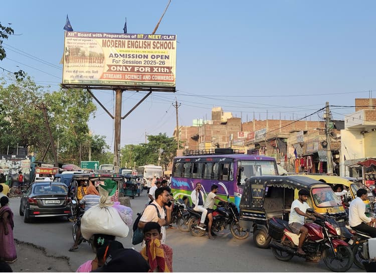 हिसुआ में पहली जुलाई से नया ट्रैफिक नियम