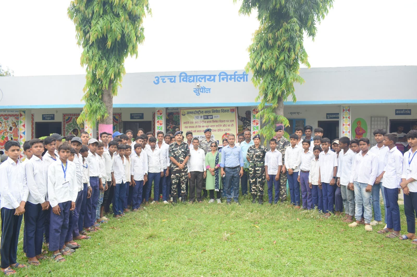 युवाओं को नशे के दुष्प्रभावों से कराया गया अवगत