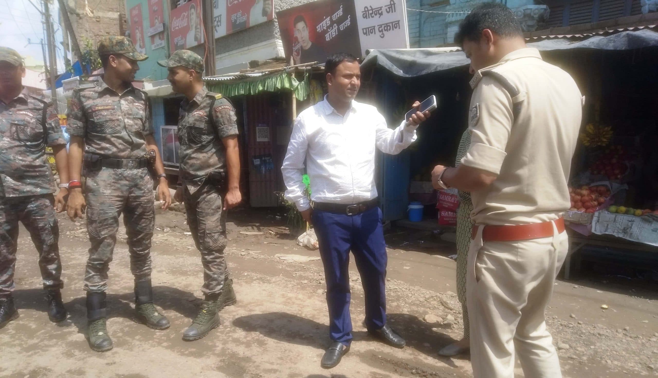 बरियारपुर में रोजाना लग रहे जाम से निजात दिलाने के लिए मानव बल की करें तैनाती