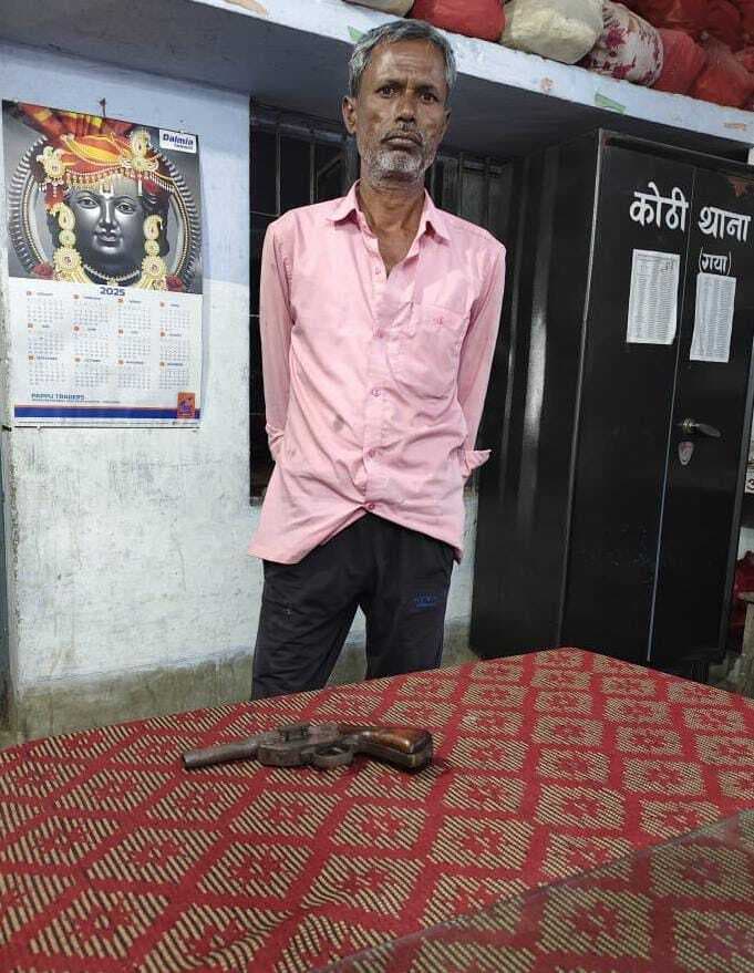 कट्टे के साथ अधेड़ को पुलिस ने किया गिरफ्तार