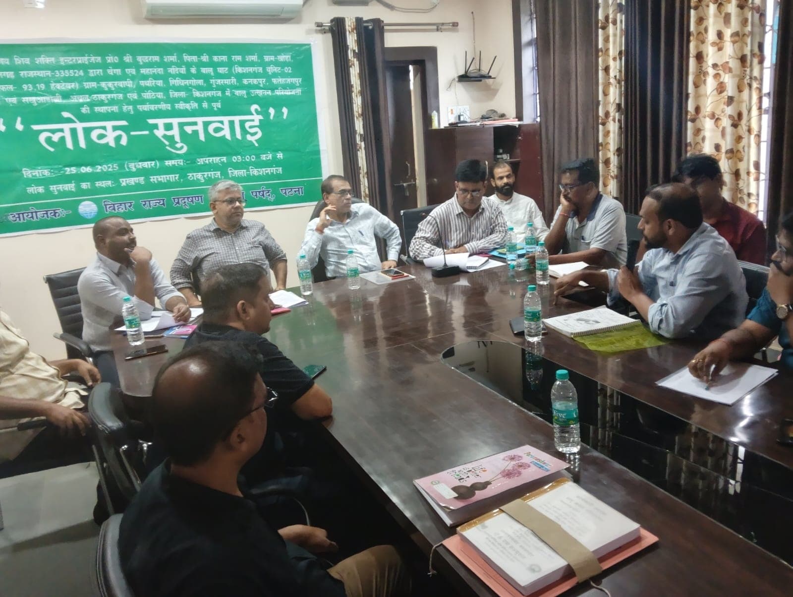 नदी किनारे बसे गांवों को खनन गांव घोषित करने की मांग