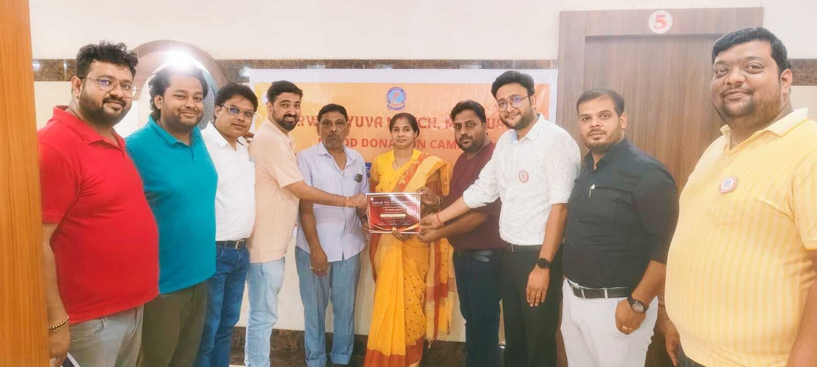 ब्लड डोनेशन कैंप में 51 युवाओं ने किया रक्तदान