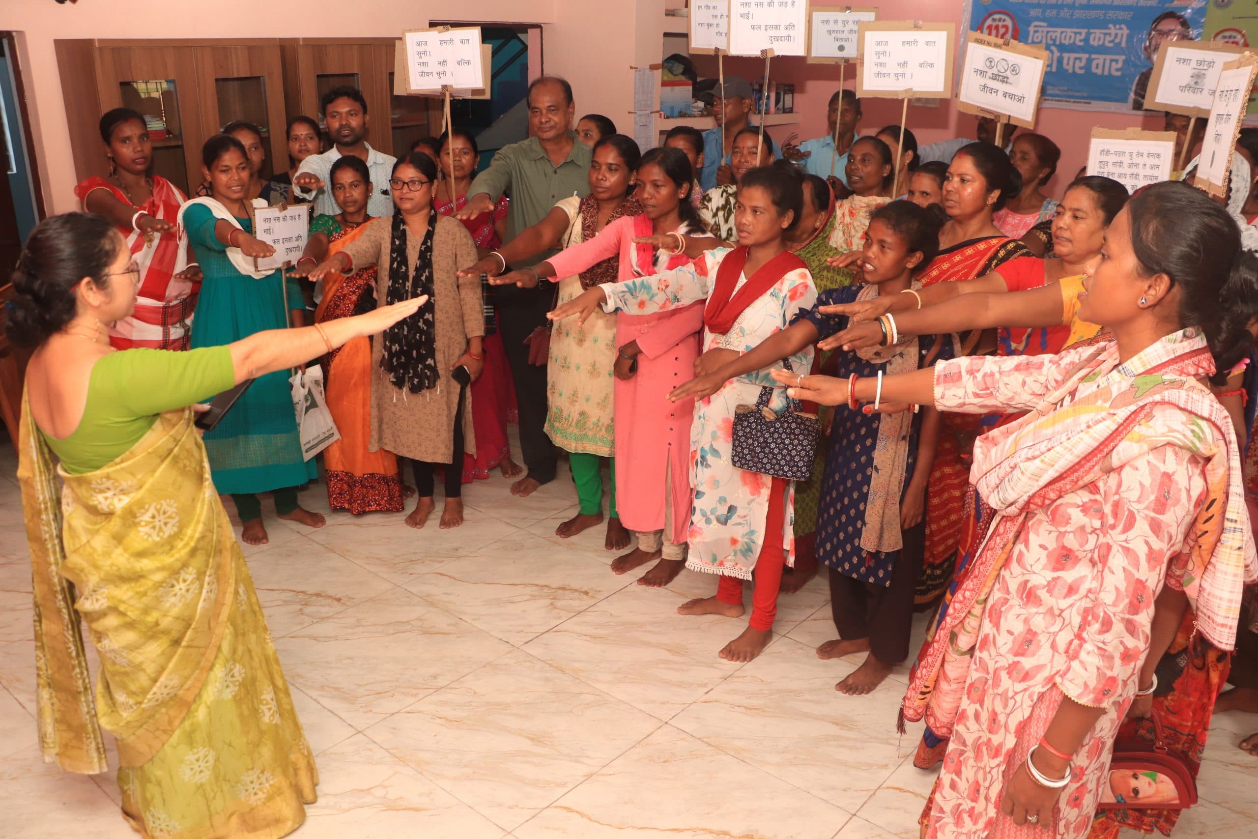 Jamshedpur news. शराब भट्ठियों को अभियान चलाकर बंद कराने का लिया गया फैसला