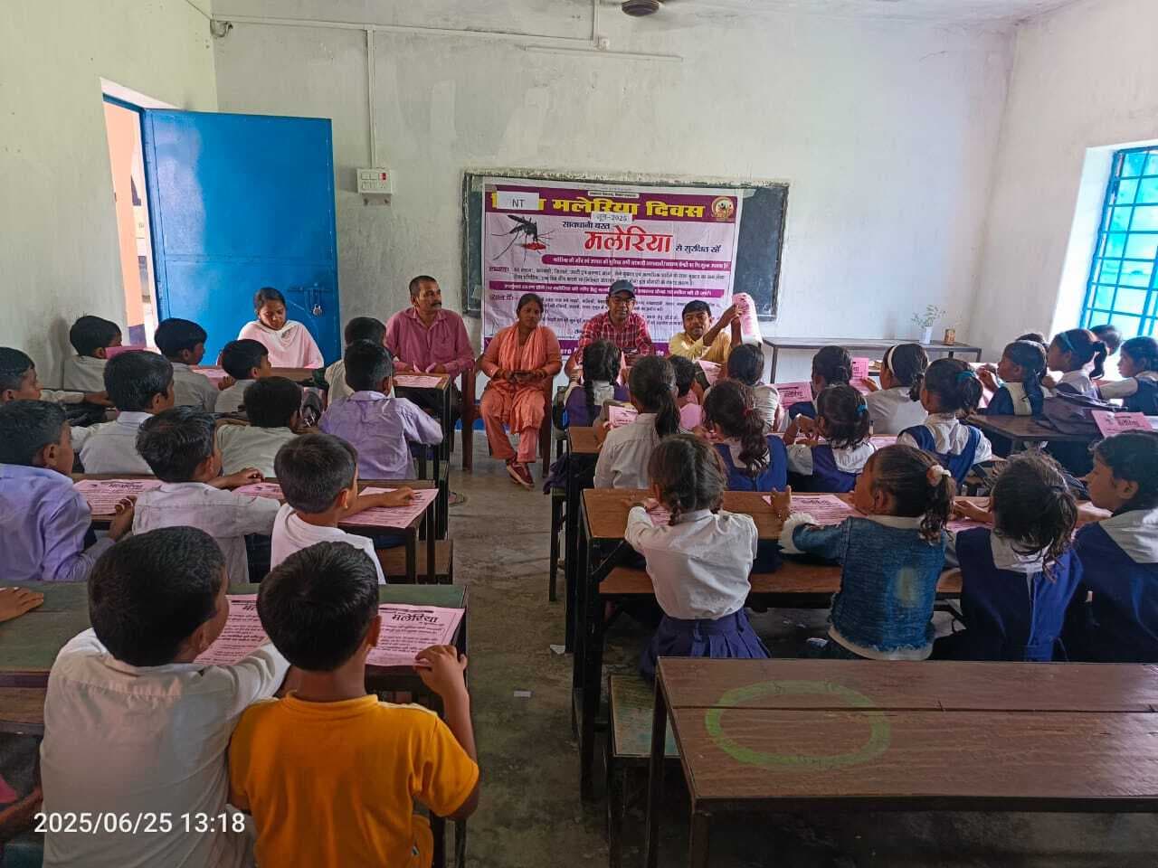 एंटी मलेरिया माह पर जन जागरूकता अभियान हुआ तेज