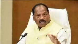 Political news : कांग्रेस को संविधान की नैतिक दुहाई देने का अधिकार नहीं : रघुवर दास