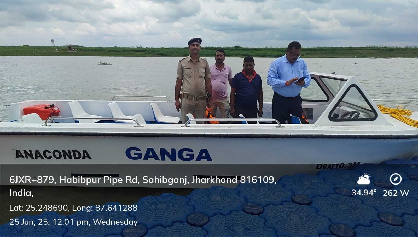 बरसात के पहले साहिबगंज में आयेंगे चार बोट, एक बोट पहुंचा