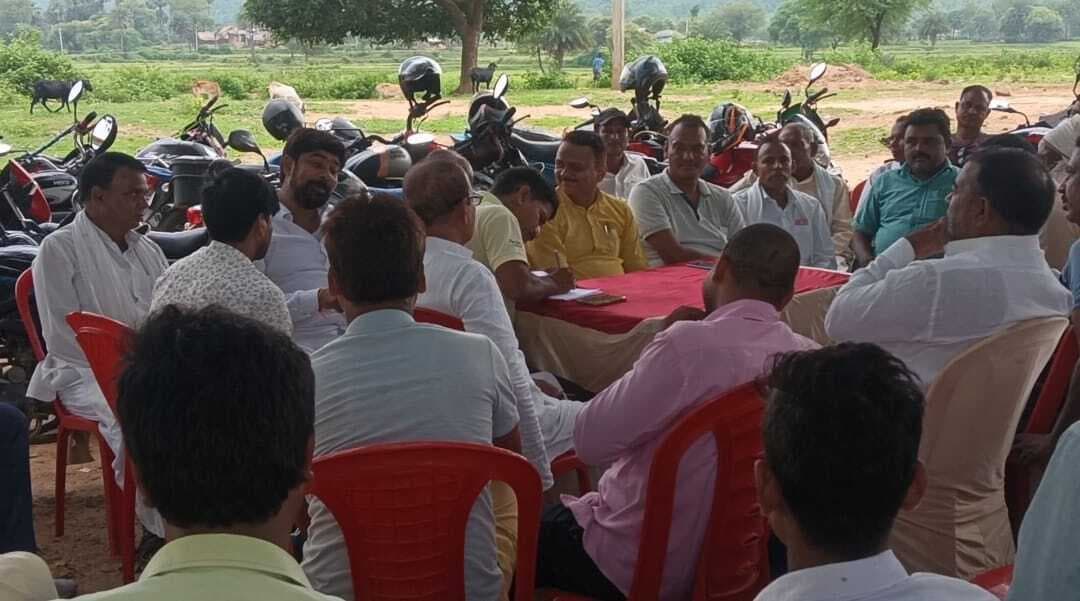 विस चुनाव को लेकर जदयू कार्यकर्ताओं ने की बैठक