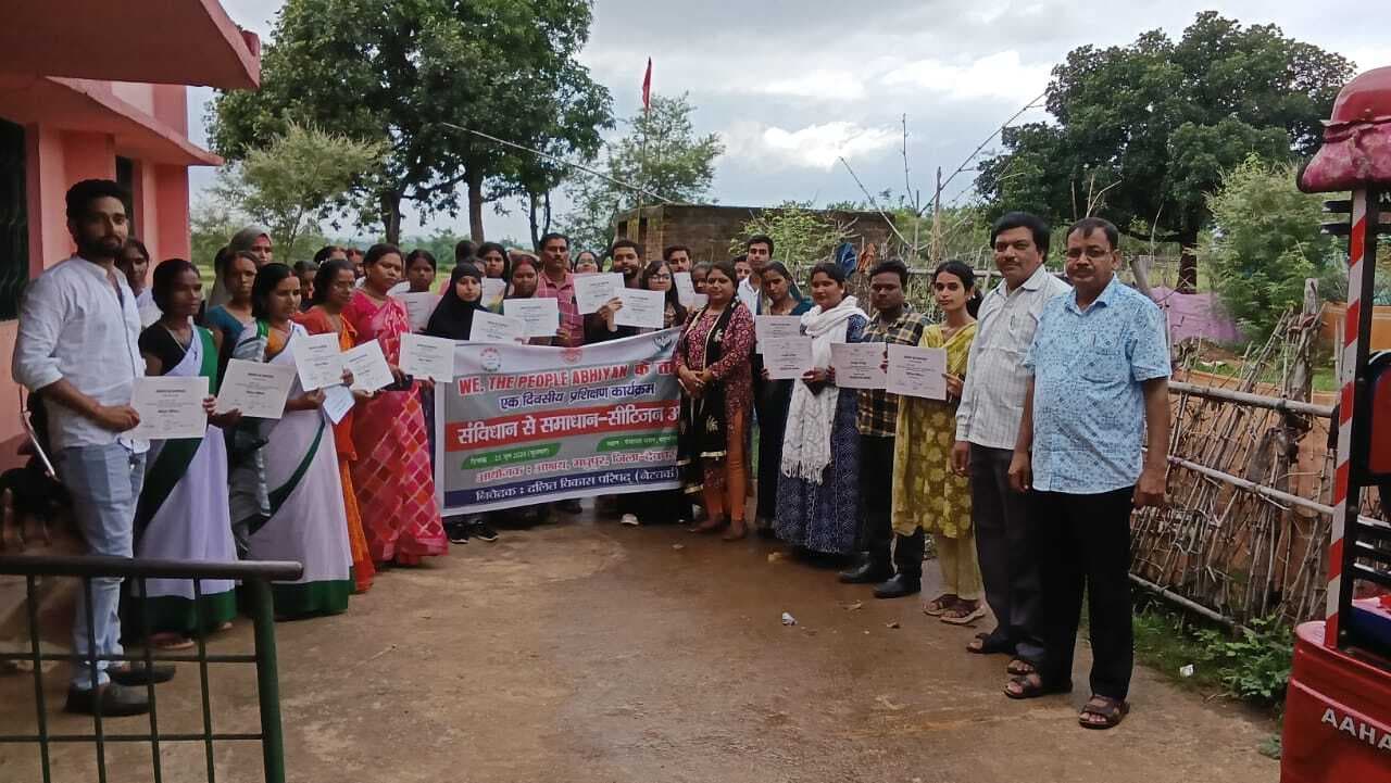 संविधान से समाधान सिटीजन अड्डा पर दिया गया प्रशिक्षण