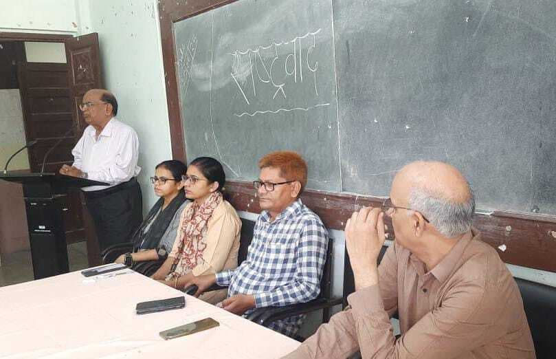 Gaya News : राष्ट्रवाद में असहिष्णुता का समावेश होना चिंताजनक