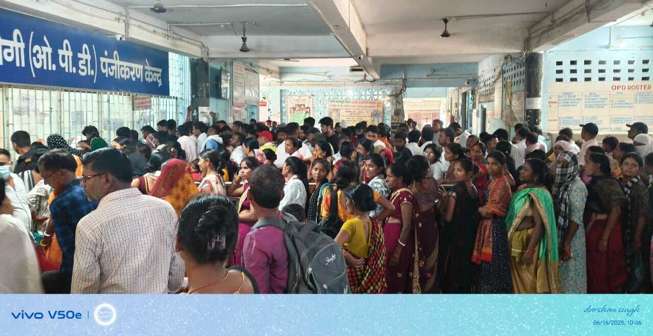 Gaya News : वायरल इंफेक्शन, बुखार और सर्दी-जुकाम के मरीजों की बढ़ी संख्या