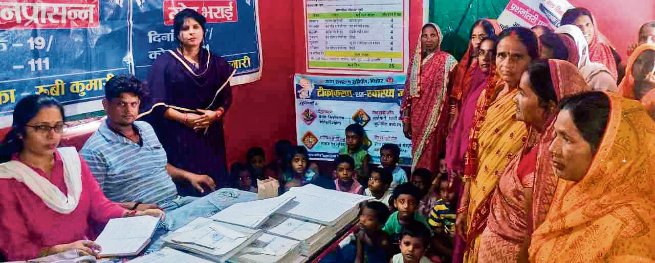 Saran News : सोशल ऑडिट की बैठक में शामिल हुए पोषक क्षेत्र के लाभुक