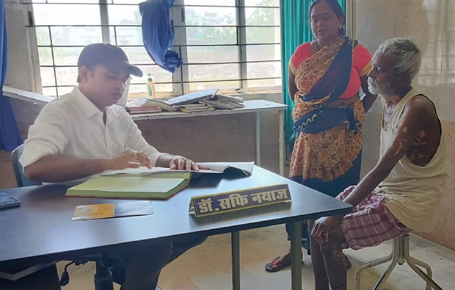 Bokaro News : सफेद दाग त्वचा रोग से जुड़ी बीमारी