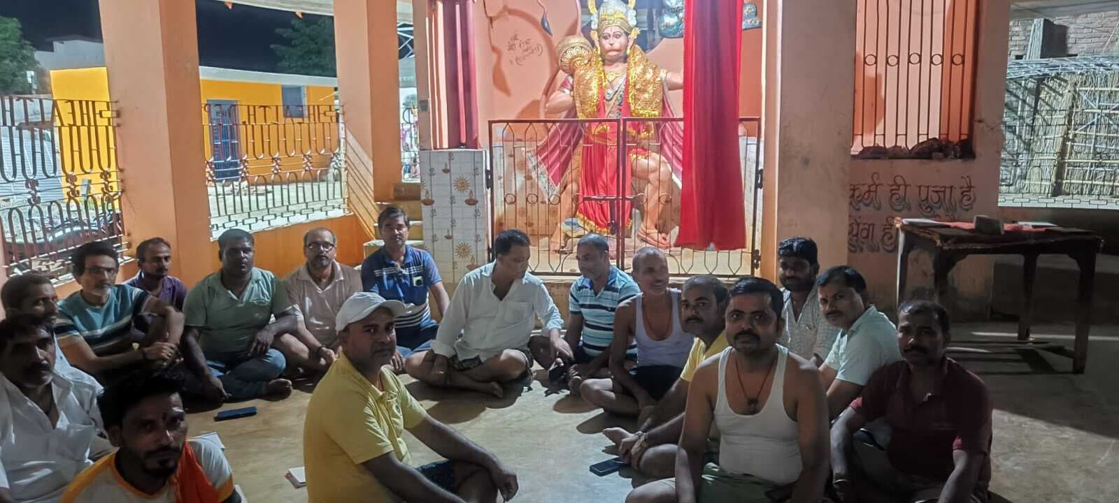 यात्रा की तैयारी को लेकर डाक सेवा कमेटी की बैठक संपन्न