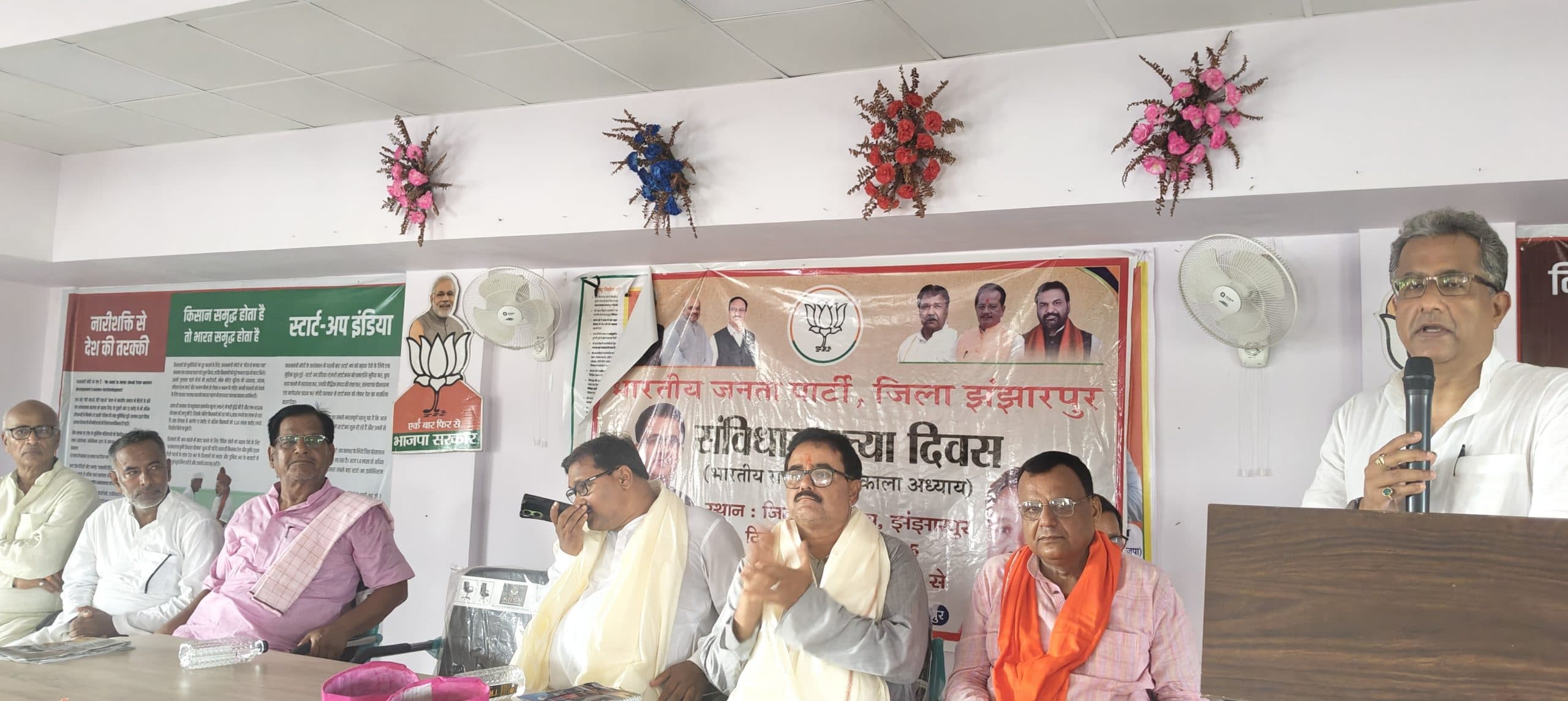 Madhubani News : सत्ता बचाने के लिए पूर्व पीएम इंदिरा गांधी ने लगाया था आपातकाल