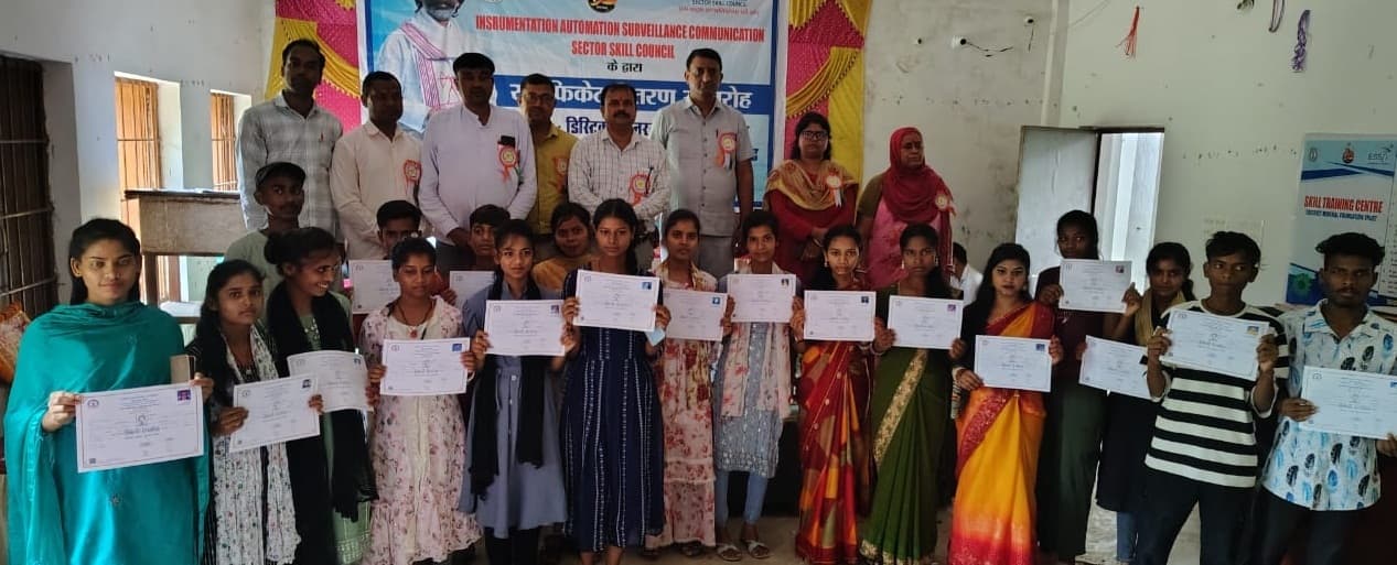 Bokaro News : कसमार में प्रशिक्षु विद्यार्थियों के बीच प्रमाण पत्र का वितरण