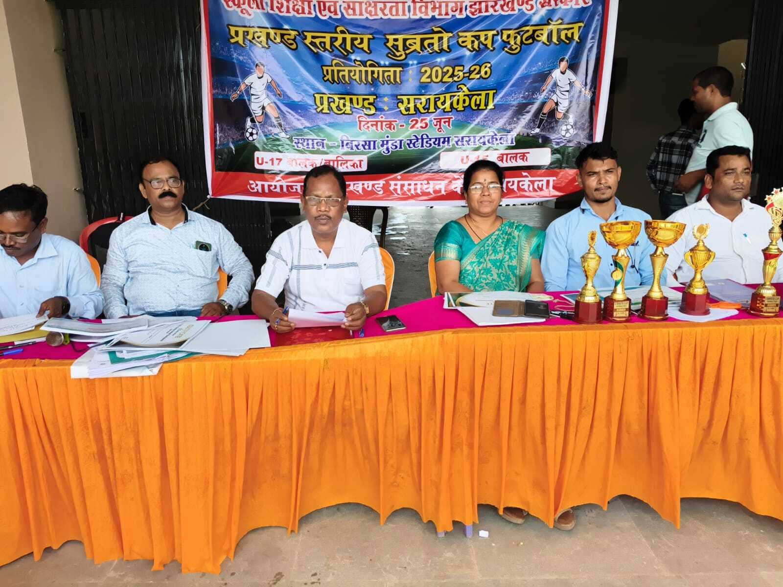 Seraikela Kharsawan News :सरायकेला. बिरसा मुंडा स्टेडियम में सुब्रतो कप प्रतियोगिता का आयोजन