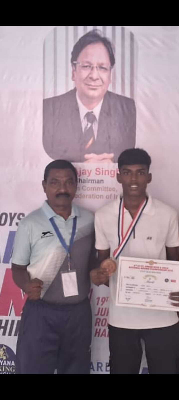 jamshedpur boxer aryan mukh won bronze : शहर के आर्यन ने सब जूनियर नेशनल बॉक्सिंग में जीता कांस्य