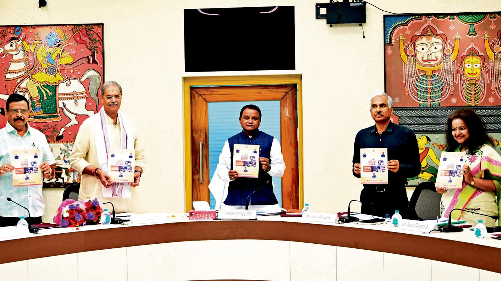 Bhubaneswar News: डिजिटल सेवा प्रदान में ई-रजिस्ट्रेशन एप राज्य सरकार की बड़ी उपलब्धि : मोहन माझी