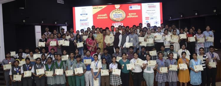 Rourkela News: प्रभात खबर के समारोह में उत्कृष्टता को सम्मान, प्रतिभाओं को मिली पहचान