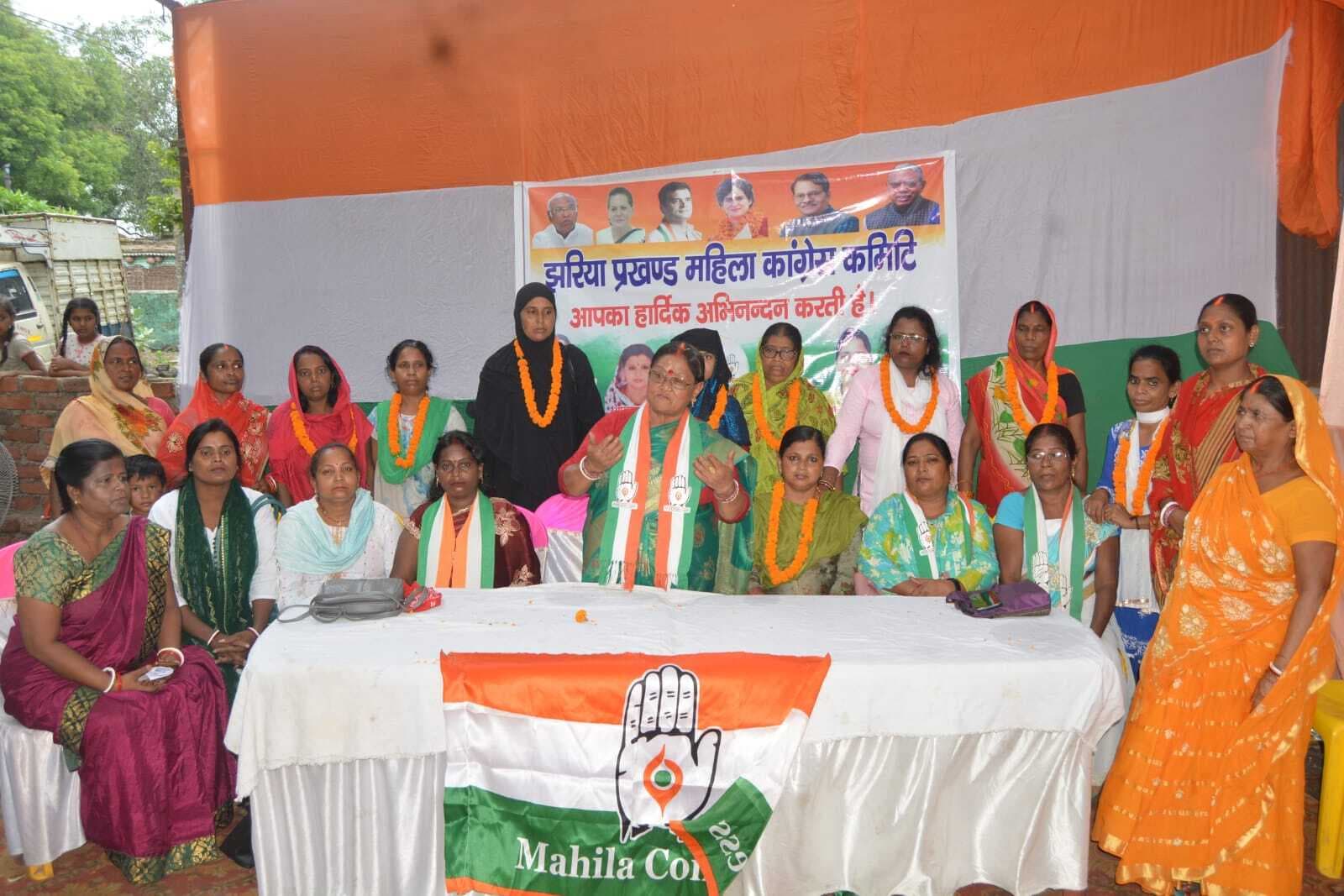 Dhanbad News : जनता को दिवा-स्वप्न दिखा रही है केंद्र सरकार : सीता राणा