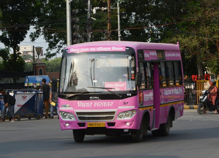 Patna News : पटना के सभी महिला कॉलेजों में कैंप लगा कर बनेगा पिंक बस का मासिक पास