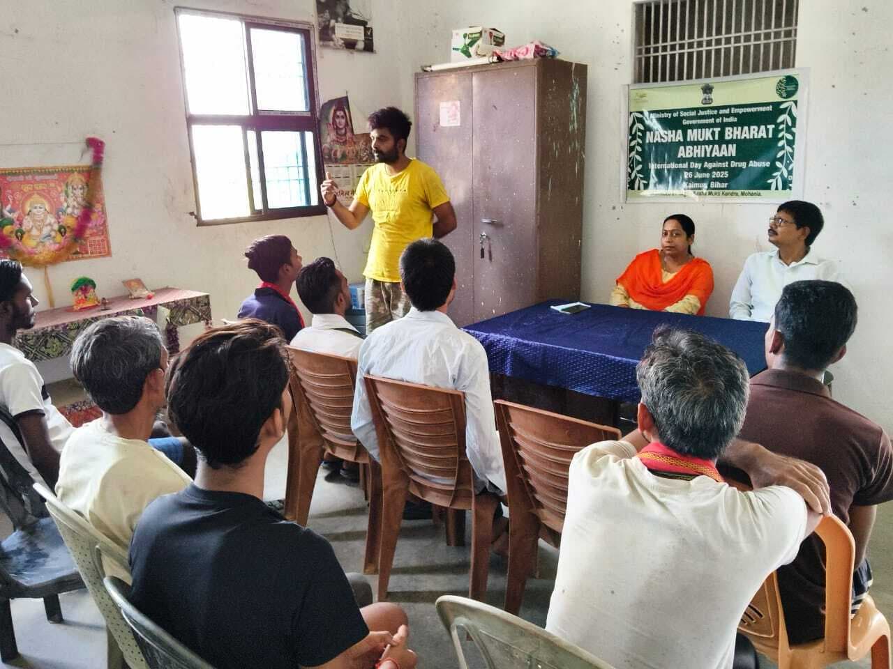 नशा मुक्ति के प्रति लोगों को किया जागरूक