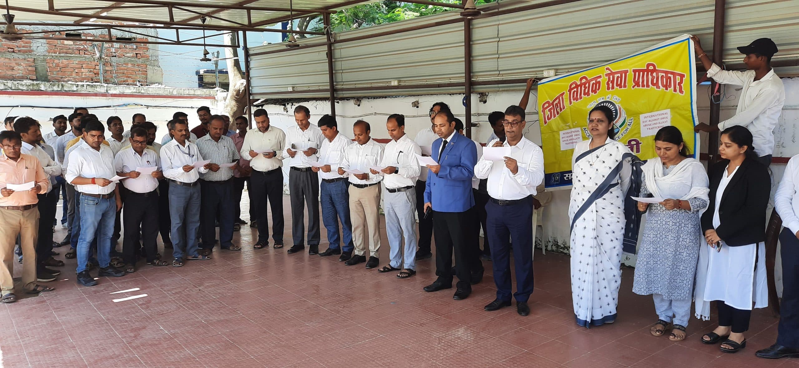 Madhubani  : मद्य निषेध दिवस पर न्यायिक पदाधिकारियों ने ली नशा मुक्त रहने की शपथ