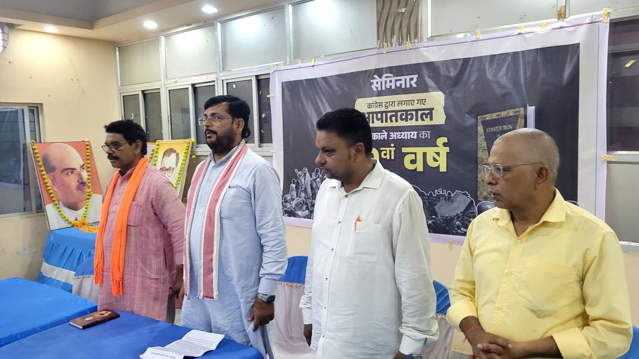 सत्ता बचाने की हताशा में कुचली गयी लोकतांत्रिक संस्थाएं : अनंत ओझा