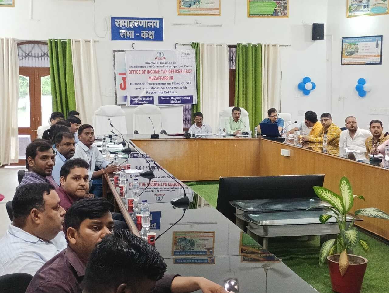 Motihari: वित्तीय लेन-देन का विवरण दाखिल करते समय बरतें सावधानी