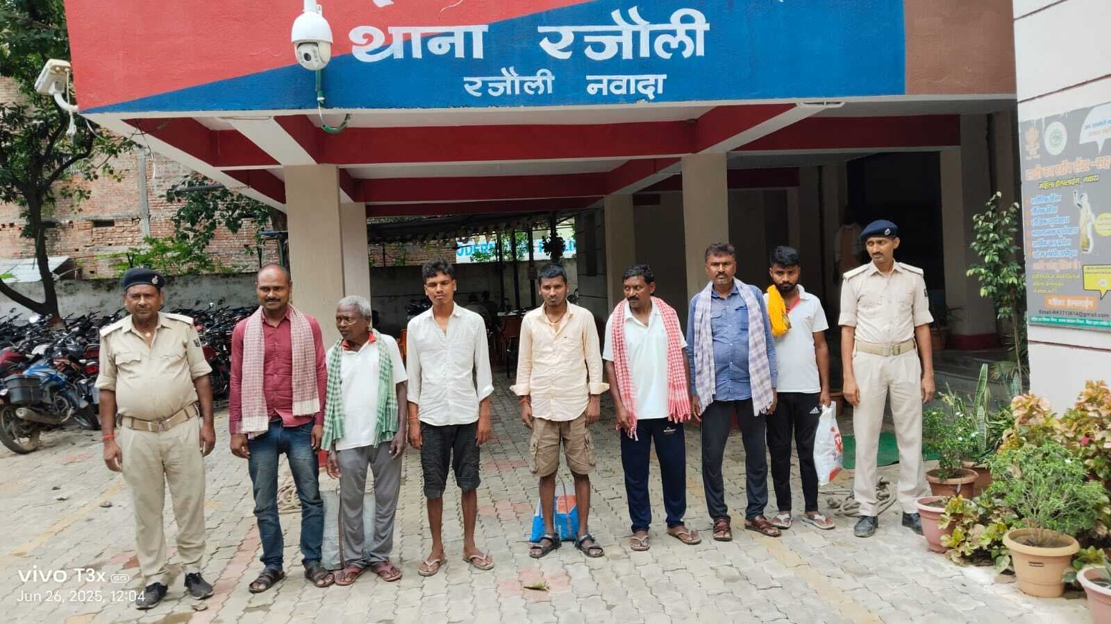 रजौली पुलिस ने सात वारंटियों को किया गिरफ्तार