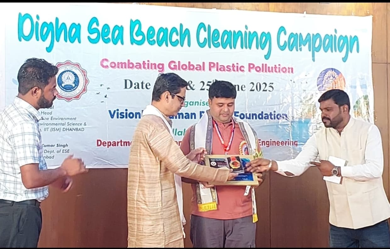 वीएचआरएफ ने बंगाल के समुद्र तट पर चलाया स्वच्छता अभियान