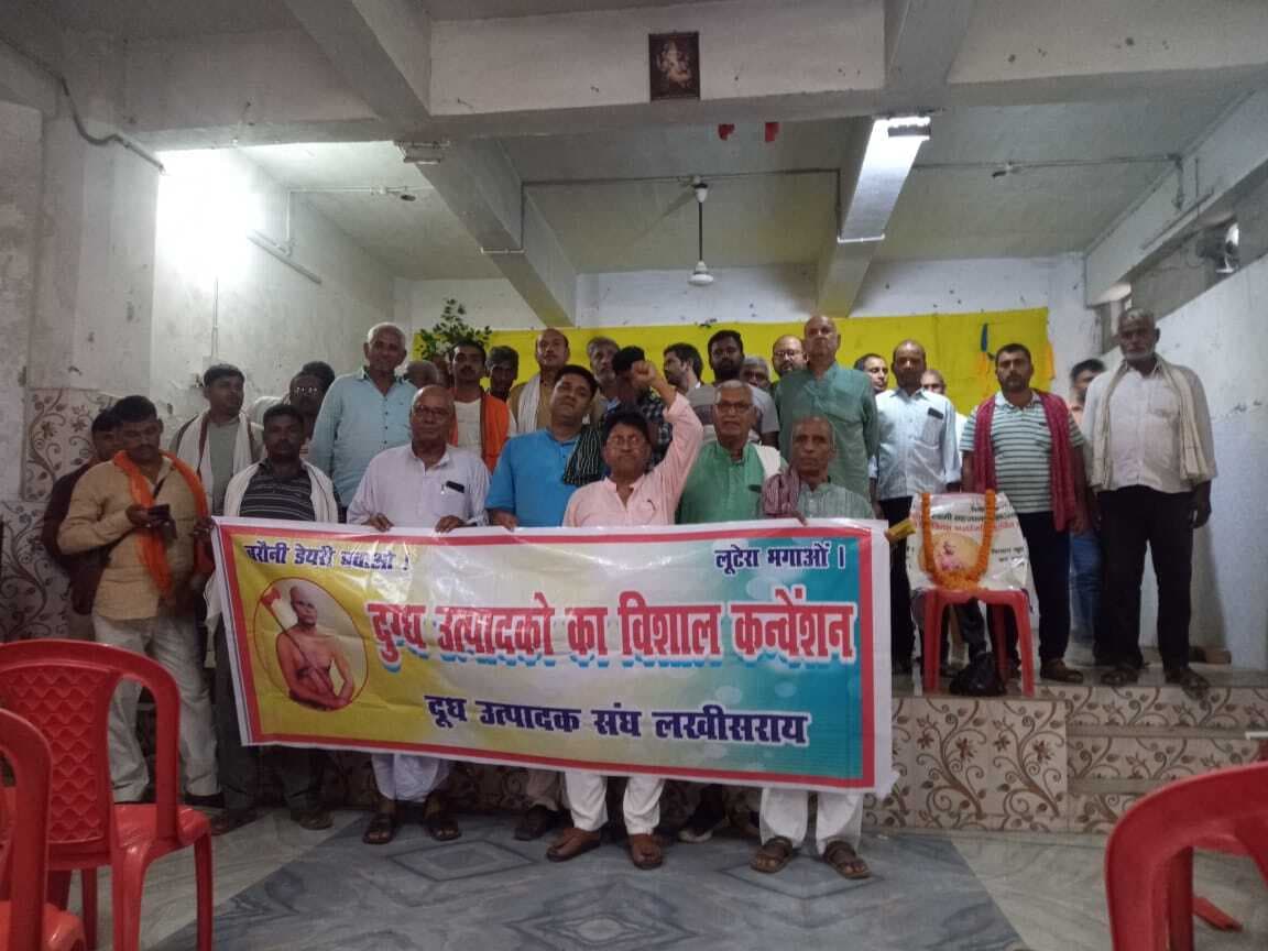 दूध उत्पादक सिर्फ दूध दाता ही नहीं, है जीवनदाता