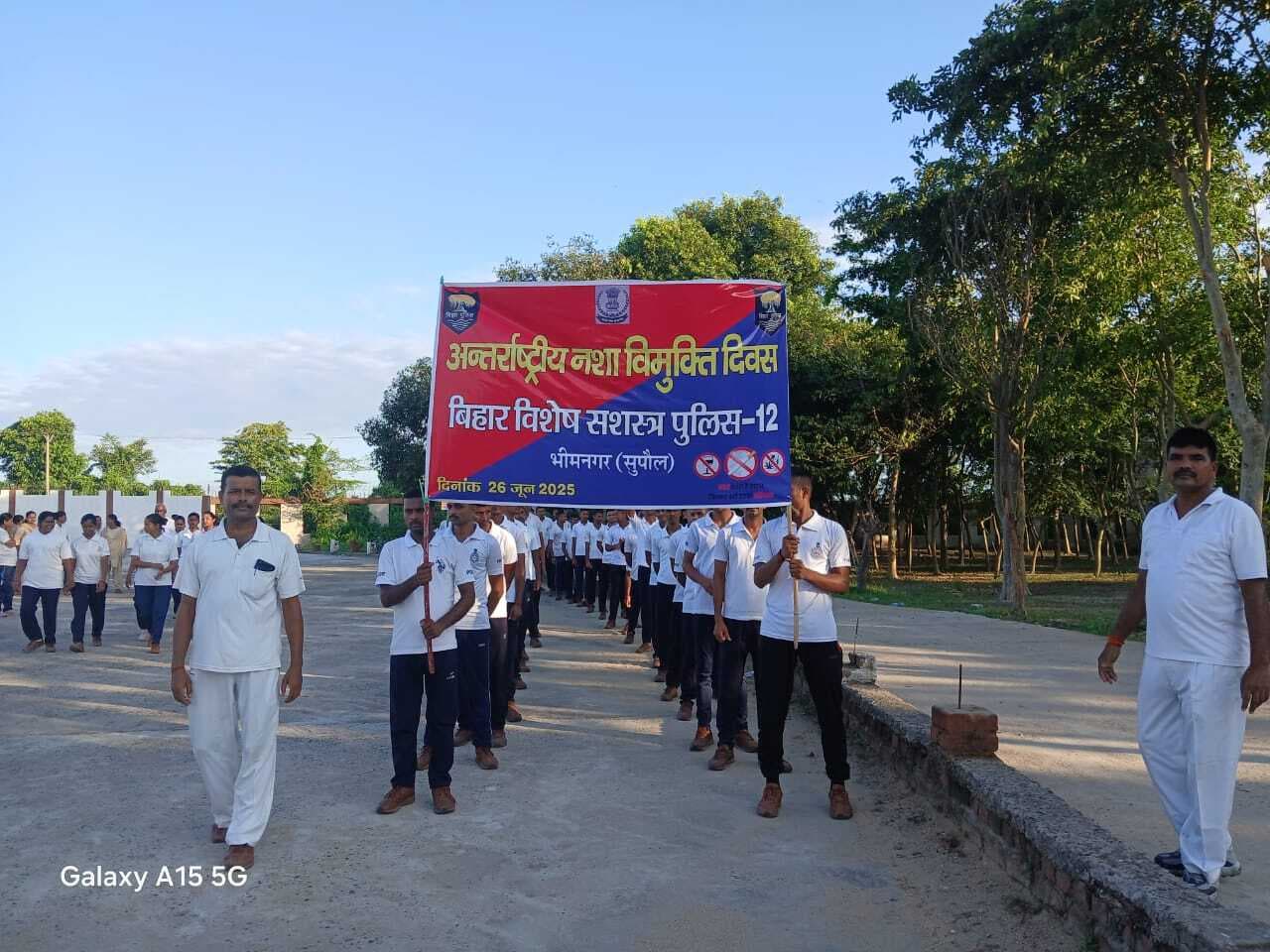 अंतरराष्ट्रीय नशा विमुक्ति दिवस पर निकाली गई प्रभात फेरी