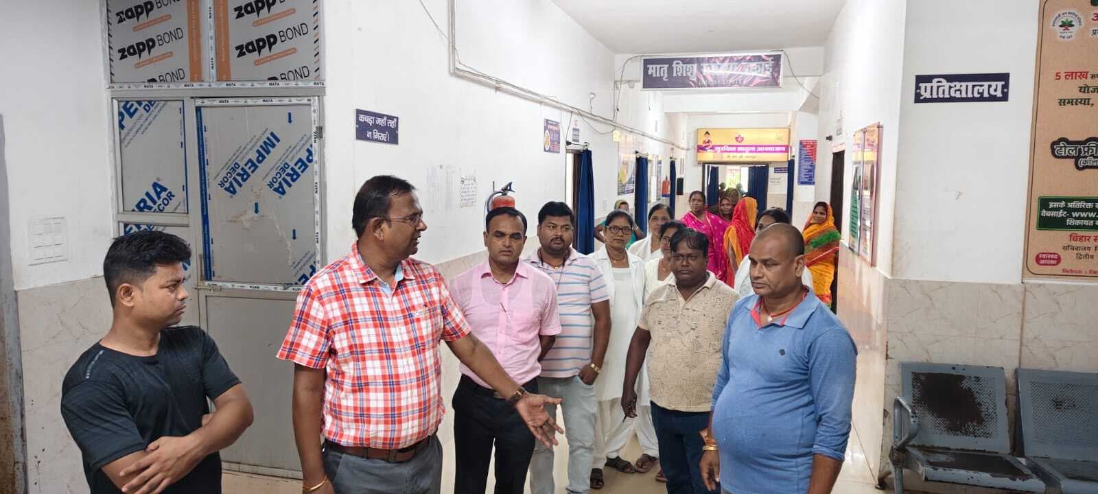 सामुदायिक स्वास्थ्य केंद्र का बीडीओ ने किया निरीक्षण, कर्मियों में हड़कंप