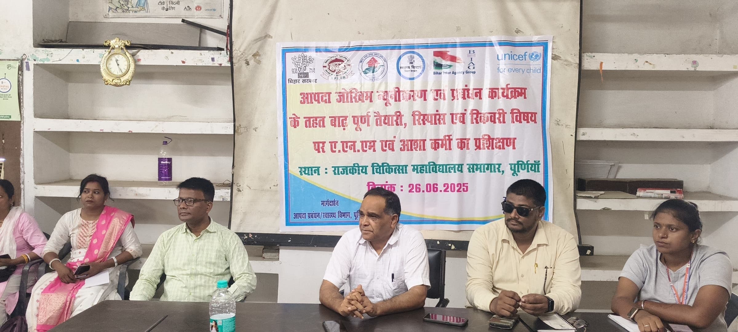 एएनएम व आशा को बाढ़ पूर्व तैयारी की दी जानकारी