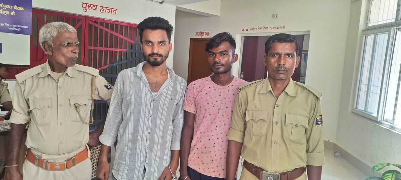 720 बोतल नेपाली शराब बरामद, दो तस्कर गिरफ्तार