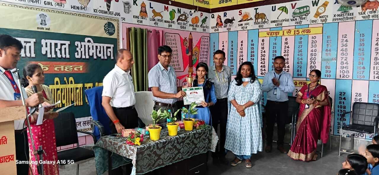 मनाया गया अंतरराष्ट्रीय मादक पदार्थ दुरुपयोग निवारण दिवस