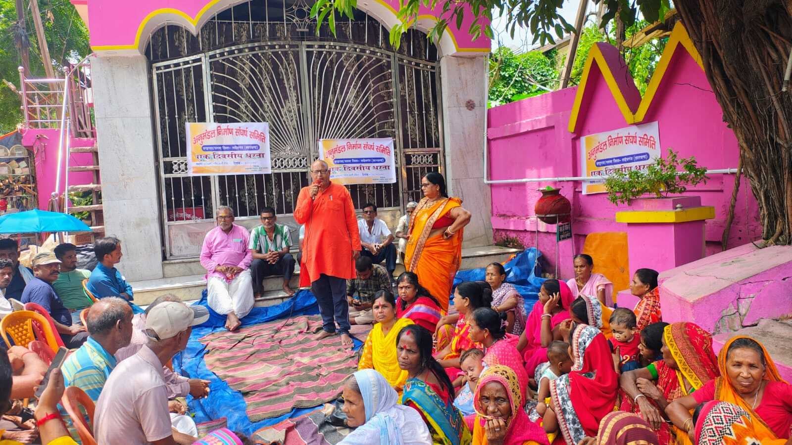 बरहरवा या पतना प्रखंड में हो नये अनुमंडल का गठन, नहीं तो जारी रहेगा आंदोलन