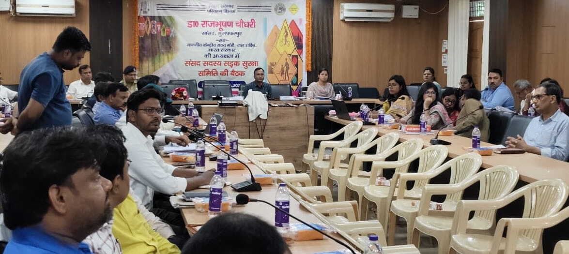 ग्रेटर मुजफ्फरपुर का भविष्य संवारने के मास्टर प्लान पर मंथन, बेतरतीब निर्माण पर सवाल