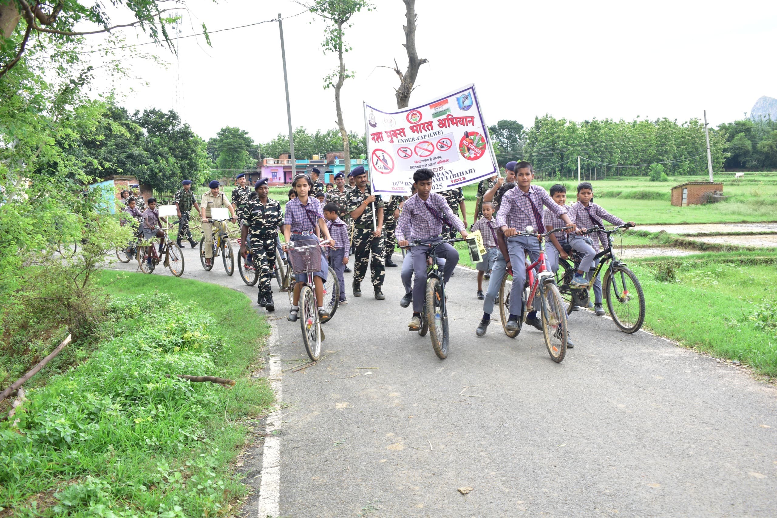 एसएसबी ने नशा नहीं करने की ली शपथ
