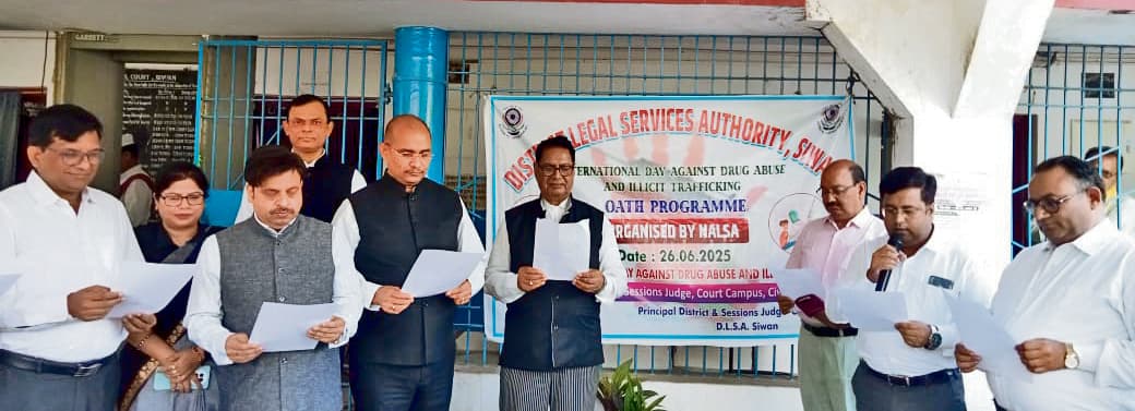 Siwan News : युवाओं को नशा मुक्त जीवन के लिए किया गया प्रेरित, दिलायी गयी शपथ